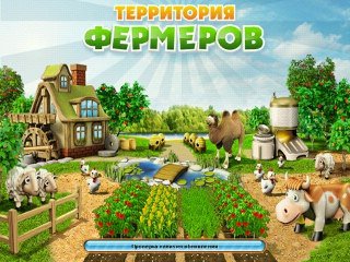Играть В Игру Территория Фермеров