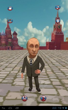 Фото Говорящего Путина